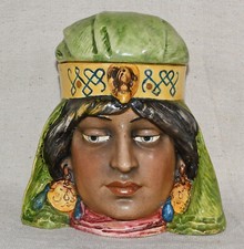 Tobacco Jar  Maharani
