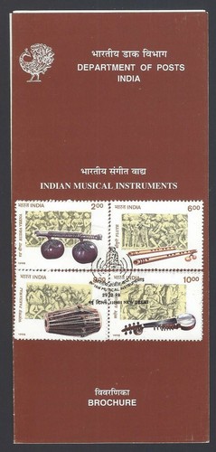 India 1998 indian musical - india,