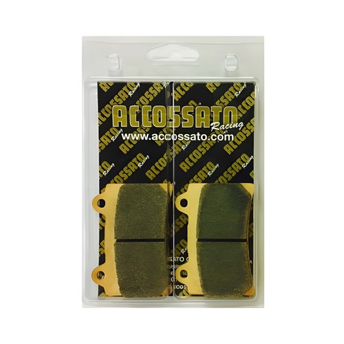 Front recessed brake - front, pads