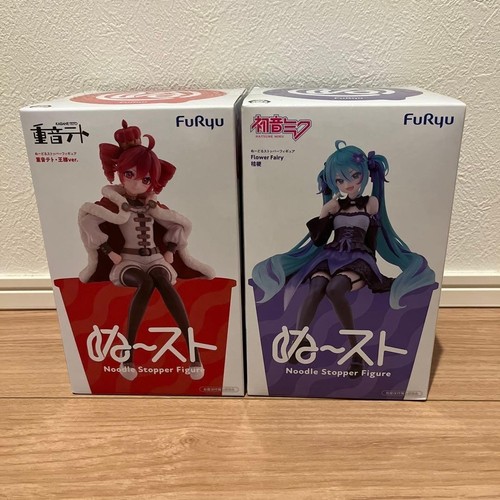 Kasane teto hatsune miku - kasane,