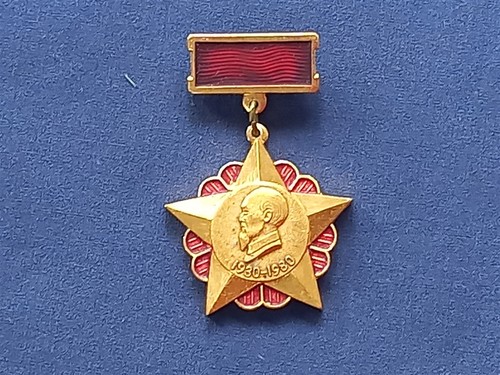 Scarce vietnam 1930 1980 - 1980, ho