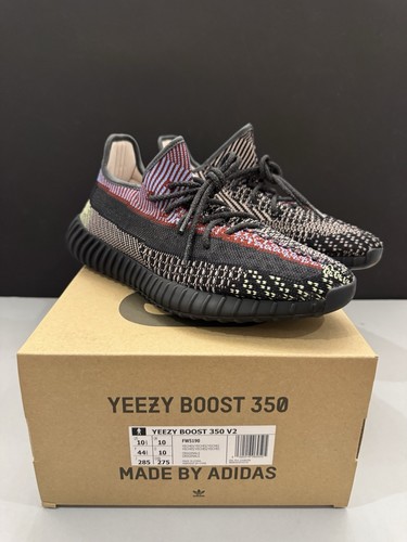 Adidas yeezy boost 350 - 350, v2