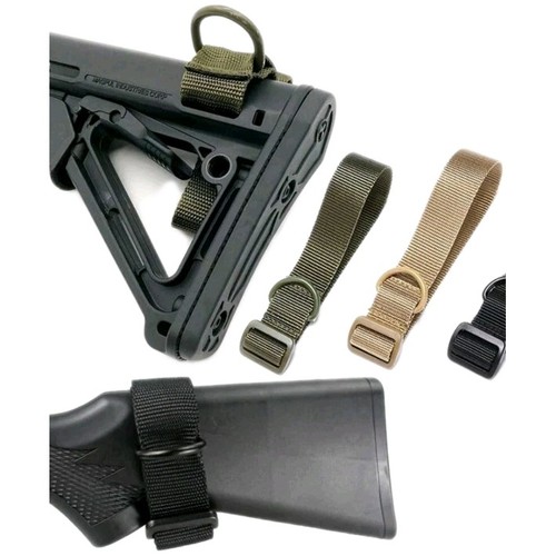 Pieces tactical ring sling - 2,