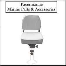 Deluxe Marine Folding Helm