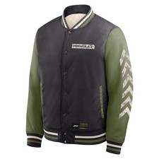 Formula 1 USA Grand Prix Camo