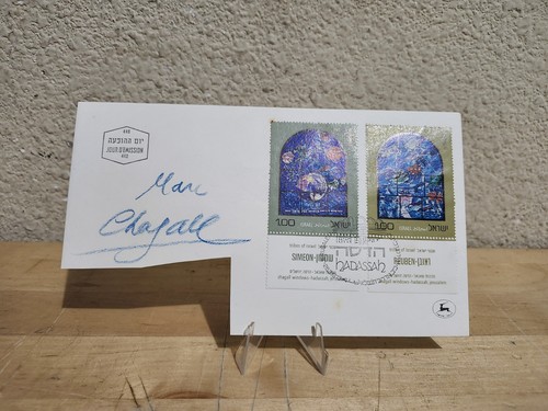 Marc chagall hand signed - chagall,