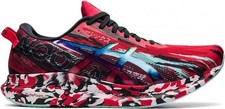 Men's Asics Running Shoes
