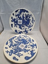 2 x Royal Worcester Crown Ware