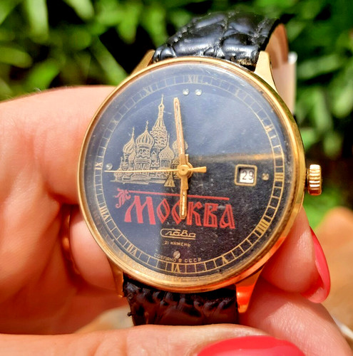 Vintage slava gold plated au1 - vintage,