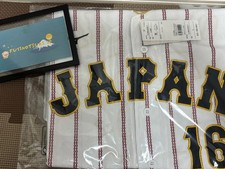 WBC Shohei Ohtani 2026 Samurai