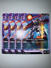 Gundam TCG GD02-059 Gundam