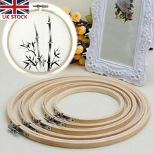 Bamboo Hand Embroidery Cross Stitch Ring Hoop Frames Top Quality UK Seller 9-20C