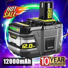 18V 12.0Ah  Lithium Battery