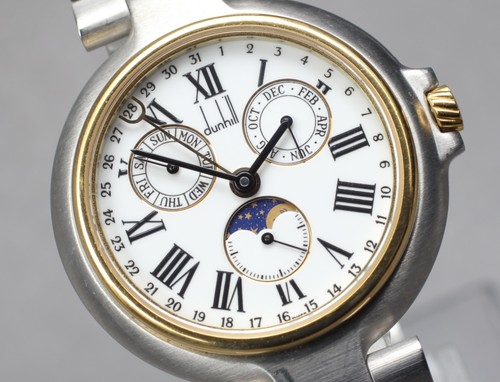 Near mint dunhill millennium - [near,
