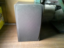 CAMBRIDGE SOUNDWORKS M60