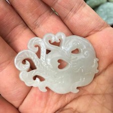 Hetian Jade Chinese Antique