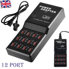 60W Multi Port USB Charger
