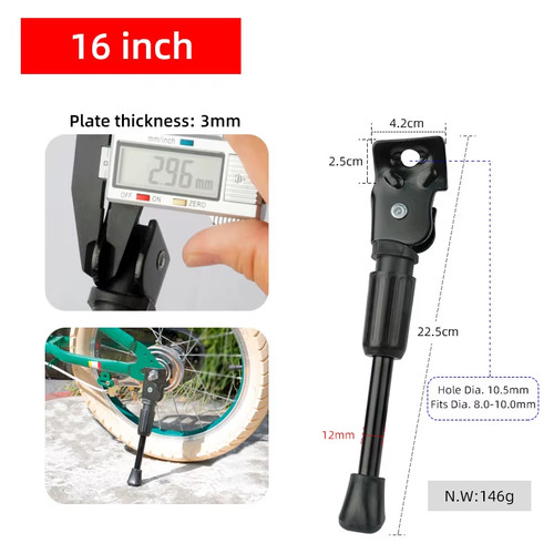 Kids bike kickstand parking - kids,