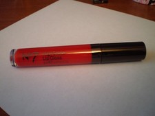 Boots No 7 High Shine Lip