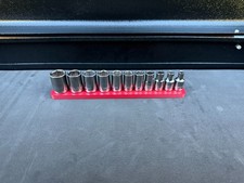 Halfords Advanced 1/4" Shallow