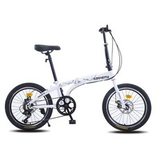 Folding Bicycle 20 Inch Bikes