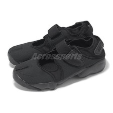 Nike Wmns Air Rift BR Triple