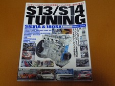 Silvia 180SX S13 S14 SR20 CA18