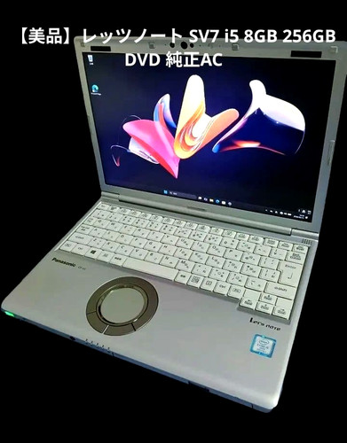 Panasonic let note sv7 - let's,