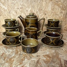 Vintage MCM Stavangerflint