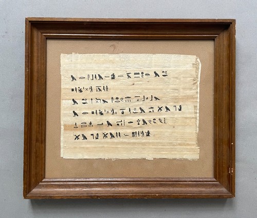 Egyptian papyrus period be - egyptian, to