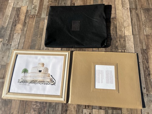 Rare jahili fort abu - rare, dhabi