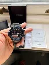 CASIO G-SHOCK GULFMASTER