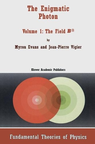 The enigmatic photon volume - the,