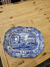 Spode 50cm serving - 31.50cm,