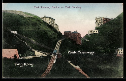 Hong kong peak - kong,,