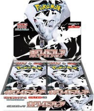 Pokemon Japanese White Flare