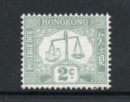 Hong kong 1956 grey - 1956,
