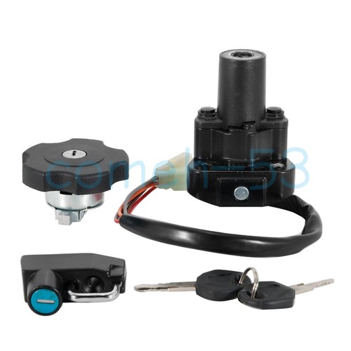 Ignition key switch - key, set
