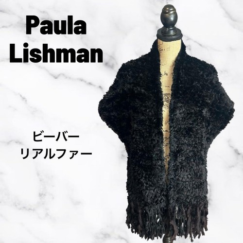 Paula lishman real beaver - real,