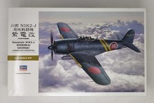 HASEGAWA 1:32 Kawanishi N1K2-J