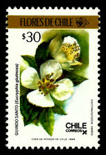 CHILEAN WILD FLOWERS, GUINDO SANTO, EUCRYPHIA GLUTINOSA, YEAR 1988, MNH