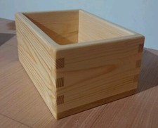 Wood Storage Box