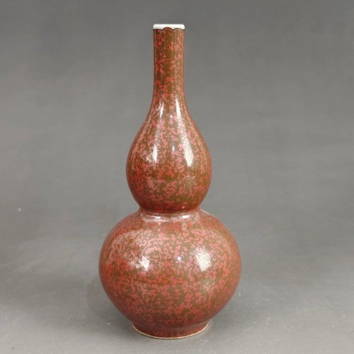 Chinese qing yongzheng red - chinese,
