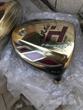 Gold Burner Heated Titanium