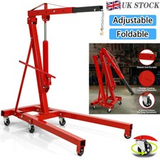 2 Ton Hydraulic Folding Engine