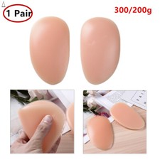 1 Pair Drop Shaped Silicone Butt Pads Buttocks Enhancer Booster Hip Bum Padding