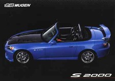 [Catalogue] MUGEN Honda S2000 catalogue 2006 AP1 AP2 brochure
