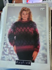 Original Hayfield Mohair