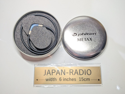 Yuzuru hanyu phiten - yuzuru, rakuwa