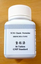 Sheng Hua Tang | WS24 | Prices